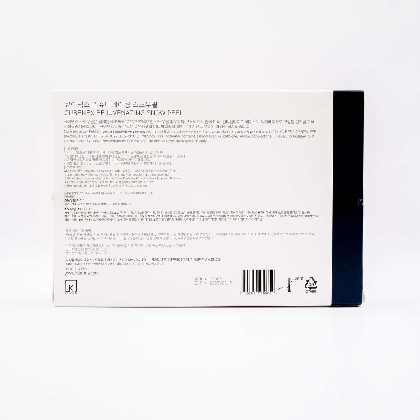 Back view of Curenex Snow Peel box showing product details and instructions
