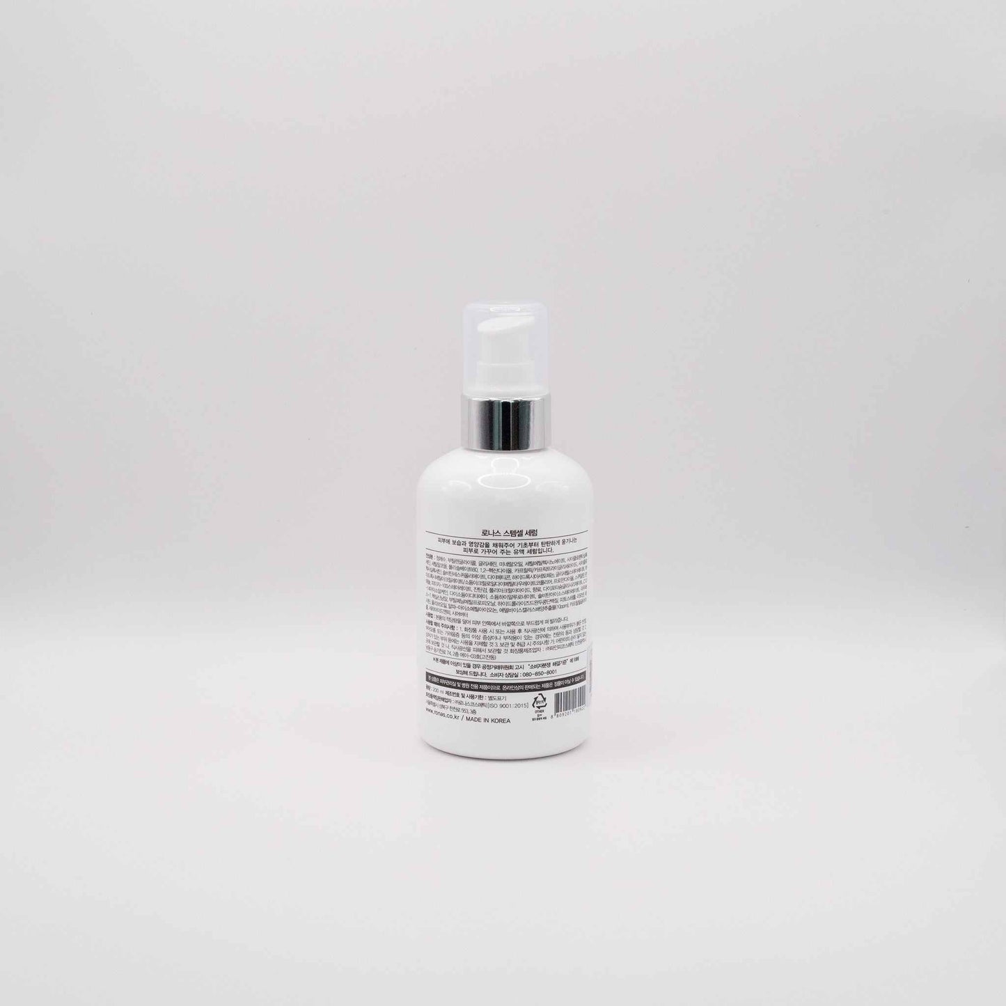 Plant Stem Cells Serum Ingredients