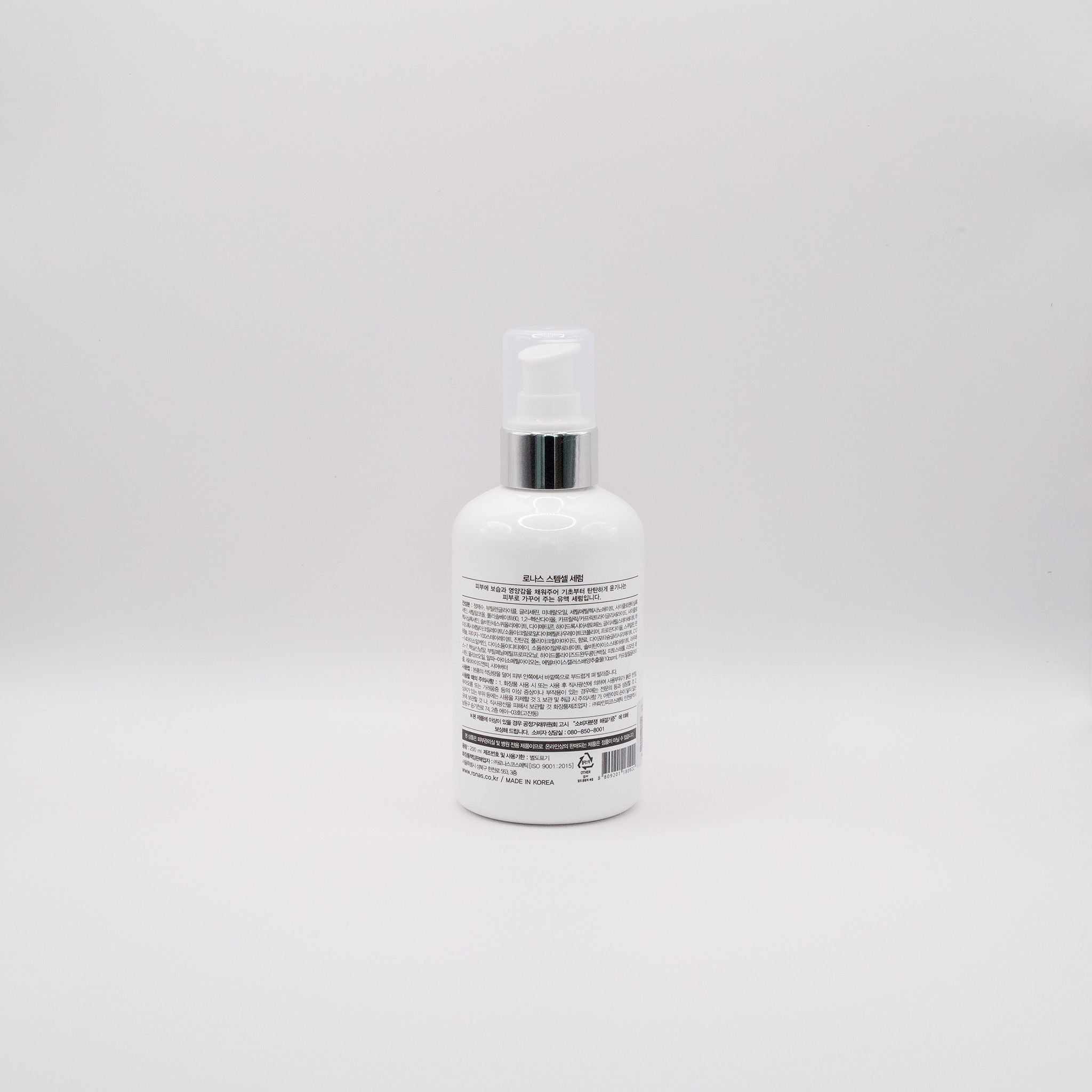 Ronas Stem Cell Skincare professional Korean anti-aging serum bottle with pump dispenser