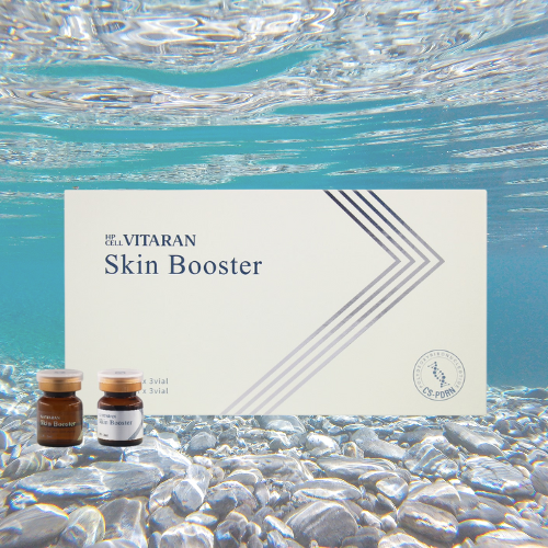 HP Cell VITARAN Salmon DNA Skinbooster packaging with vials, featuring Salmon DNA and hydrating ingredients for rejuvenated skin.