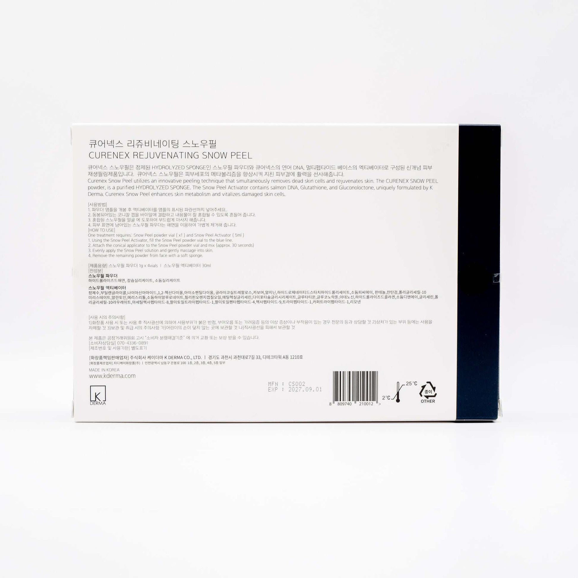 Back view of Curenex Snow Peel box showing product details and instructions