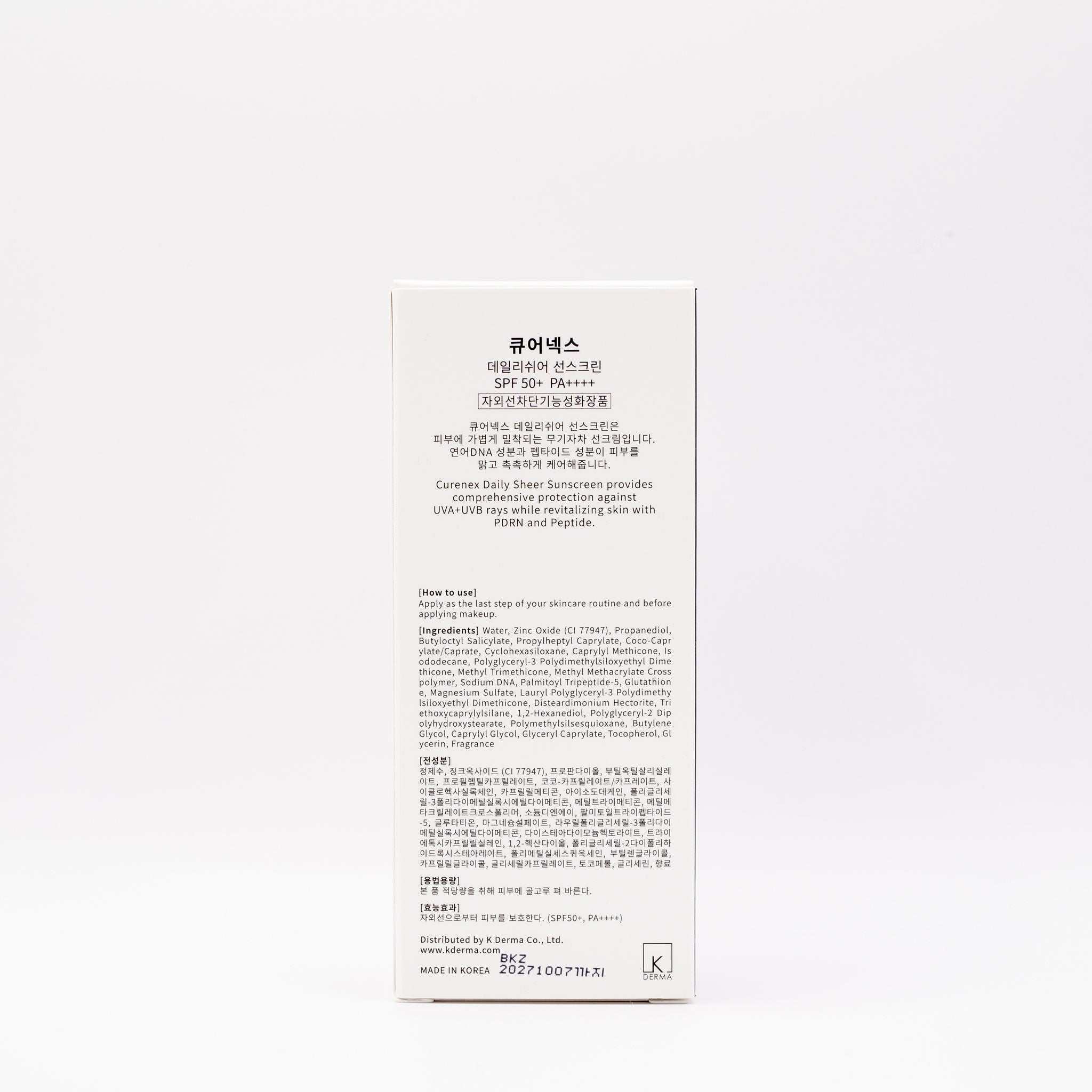 Curenex Salmon DNA Daily Sunscreen 50+ box with detailed product information and instructions on a white background