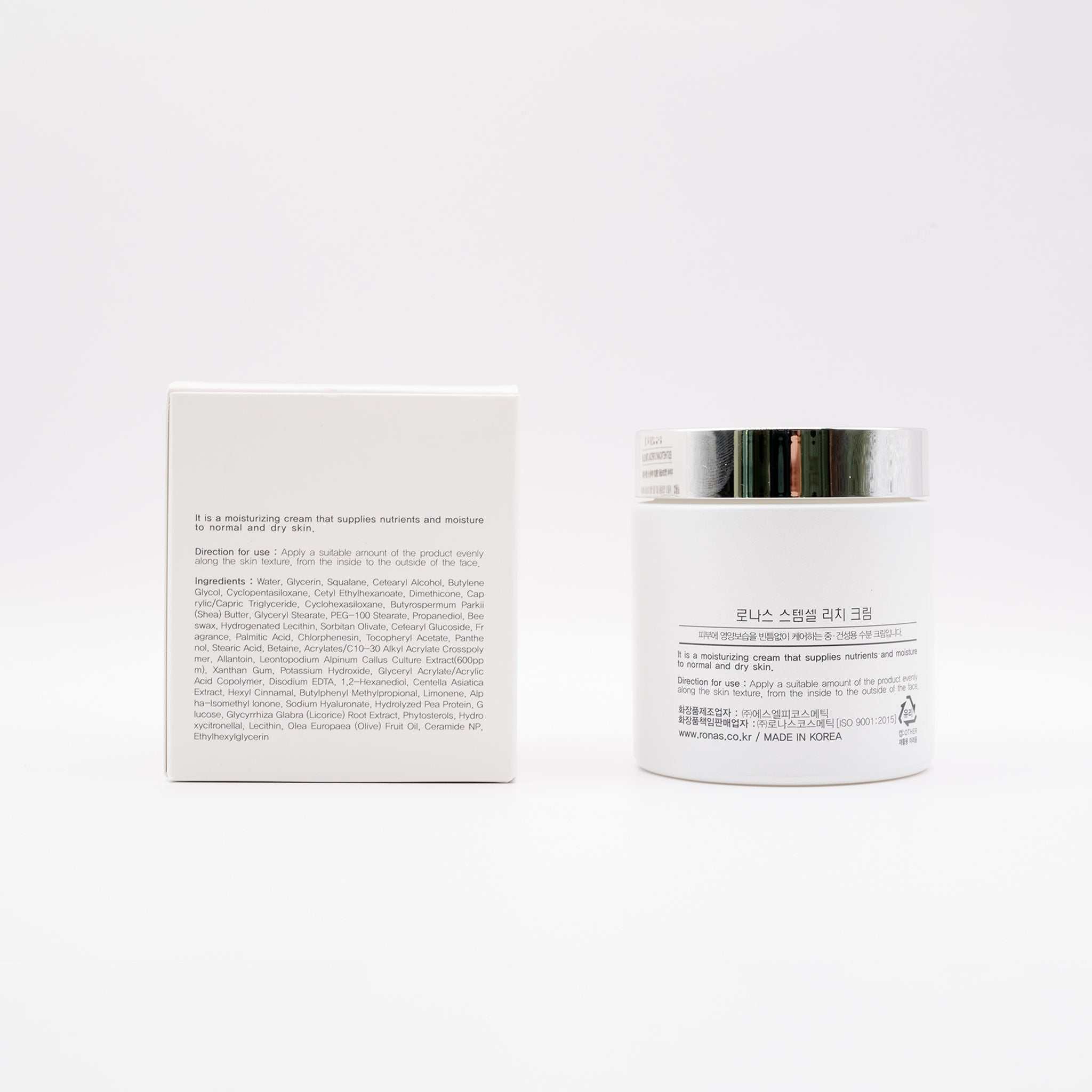 Ronas Stem Cell Rich Cream jar and packaging with Korean text, moisturizing cream for normal and dry skin, made in Korea