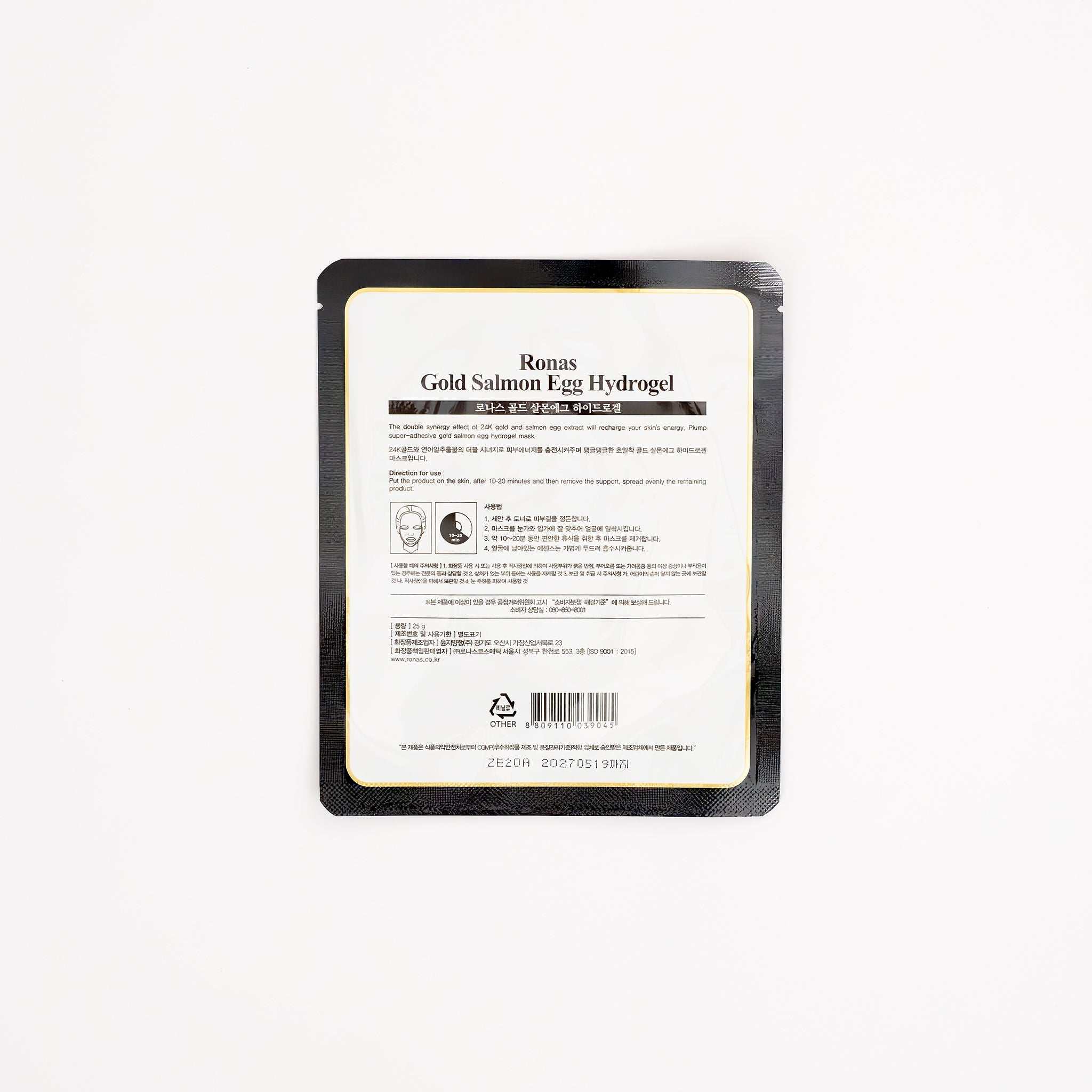 RONAS Gold Salmon Egg Hydrogel Mask pack for deep hydration, firming, and brightening skin care.