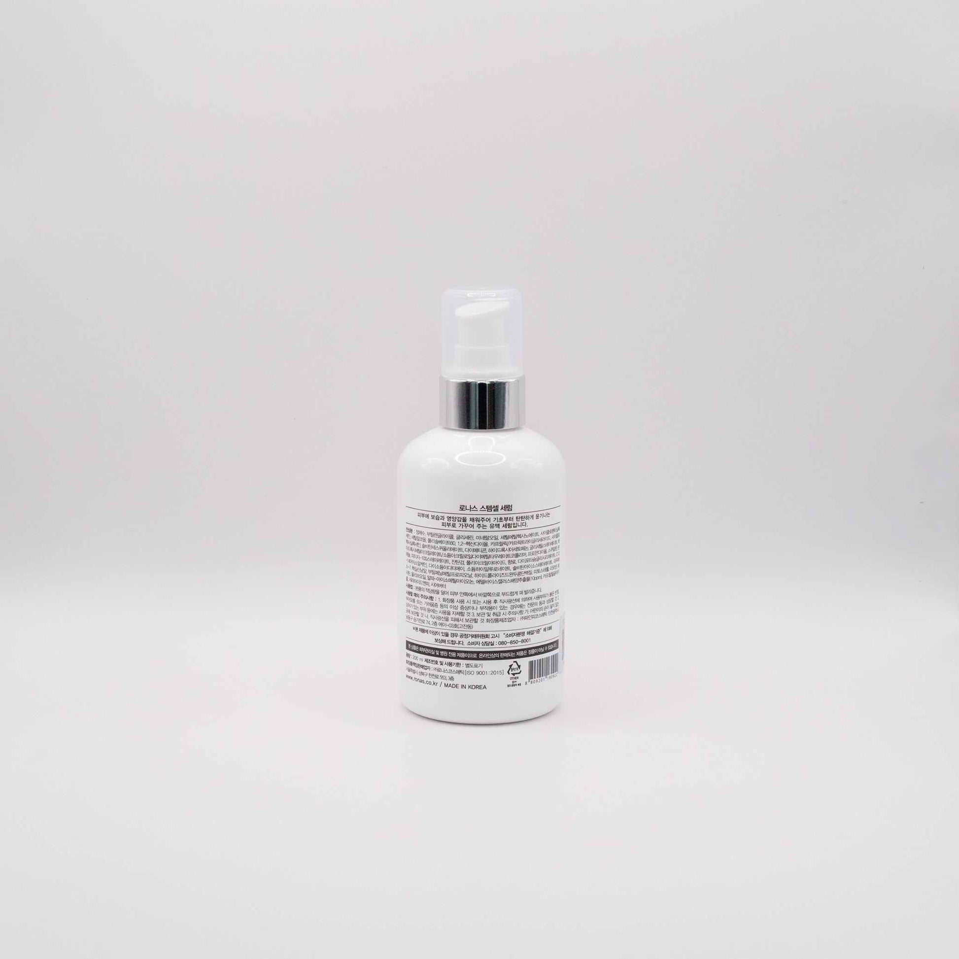 Plant Stem Cells Serum Ingredients