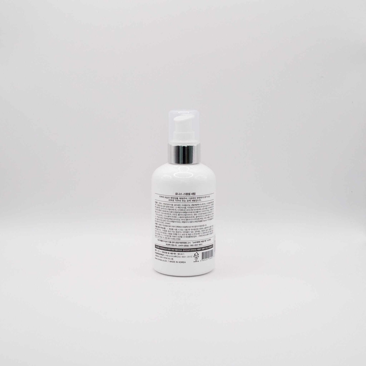Ronas Stem Cell Skincare professional Korean anti-aging serum bottle with pump dispenser