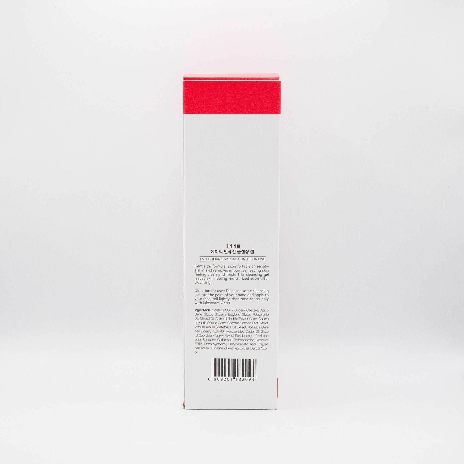 Merikit AC Infusion Cleansing Gel Korean acne treatment cleanser with chamomile and green tea for sensitive, oily, and acne-prone skin