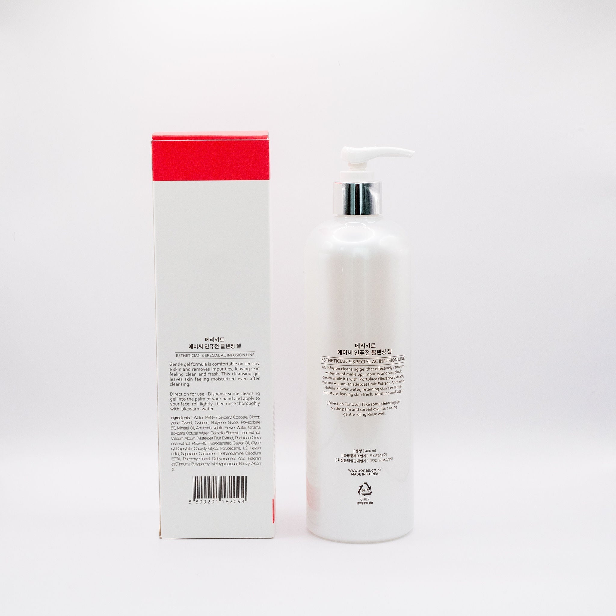 Merikit AC Infusion Cleansing Gel bottle and box for Korean acne treatment and gentle cleansing