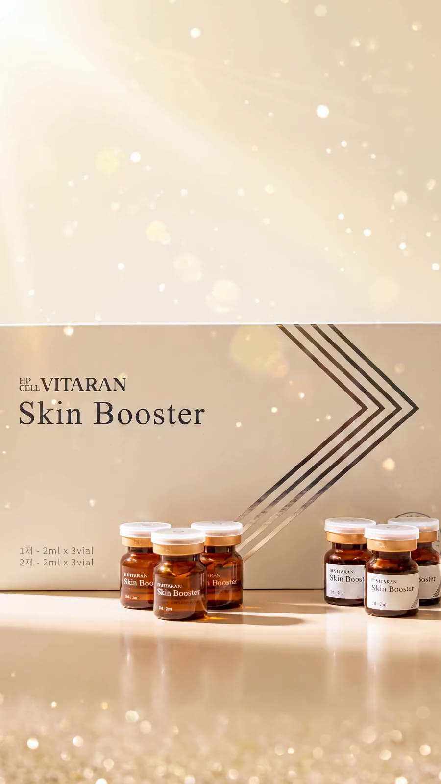 HP Cell VITARAN Salmon DNA PDRN Exosome Skin Booster serum