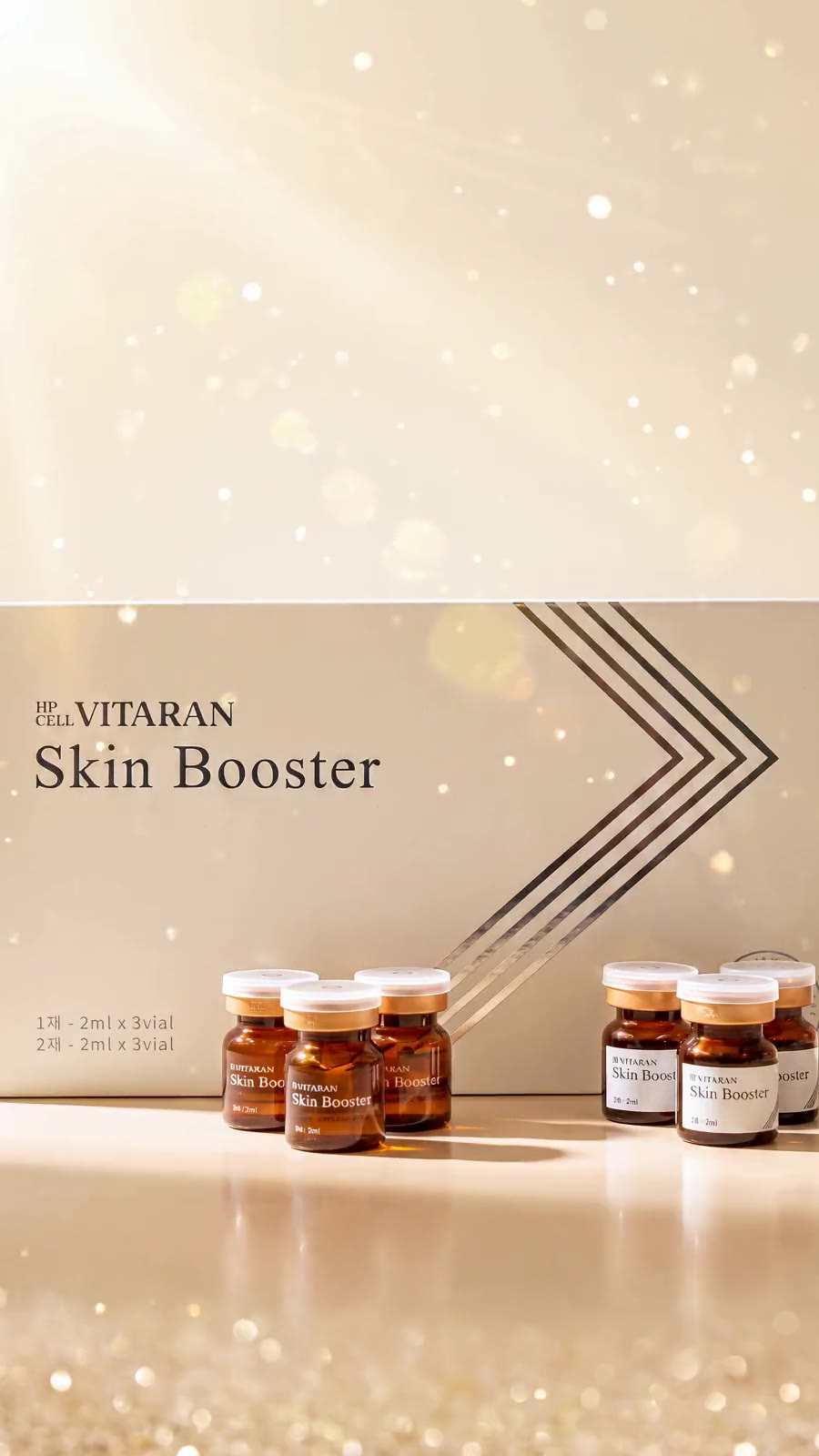 HP Cell VITARAN Salmon DNA Skin Booster vials, a Korean skin booster available in Australia