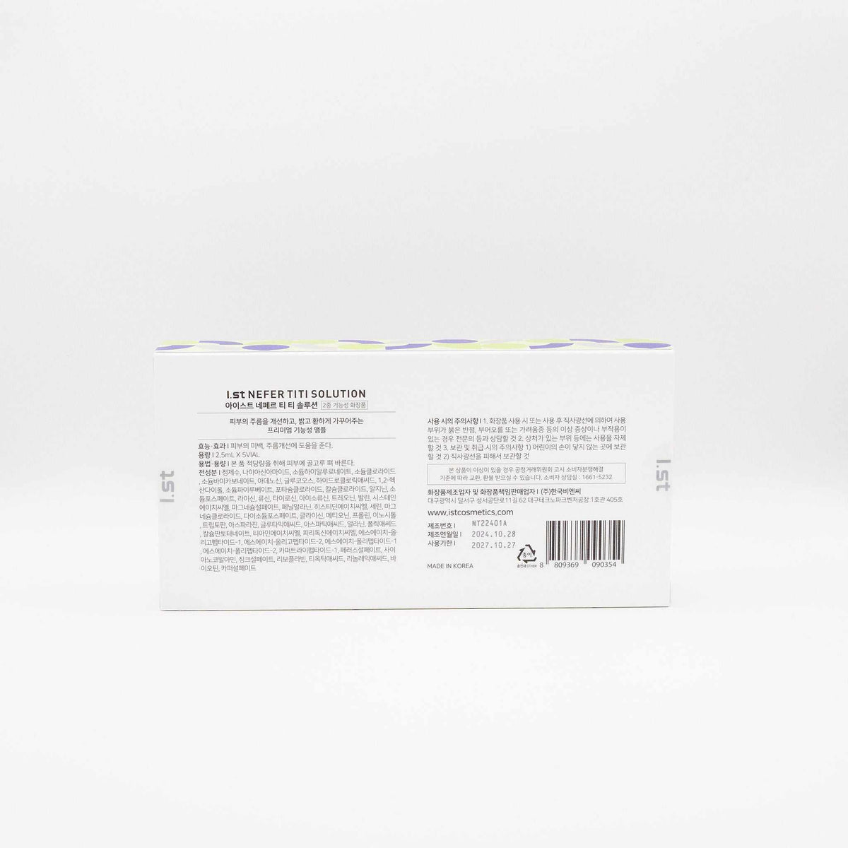 NEFER TI TI Korean skin booster with peptides and hyaluronic acid